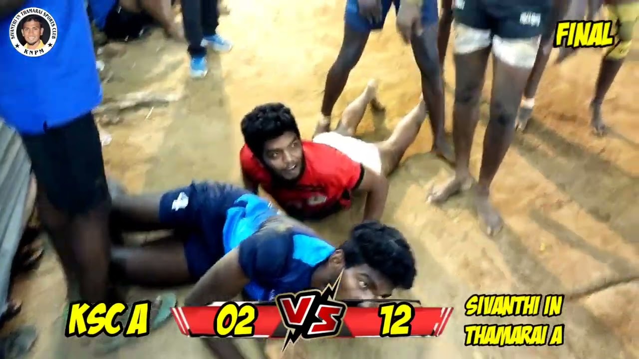 KSC A  KRISHNA PURAM VS SIVANTHI IN THAMARAI A KRISHNA PURAM