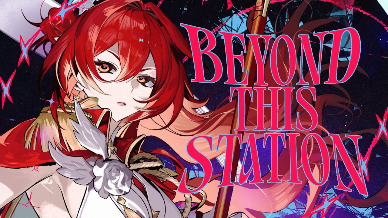 Beyond This Station - Unn&auml;med (cover) | Honkai: Star Rail
