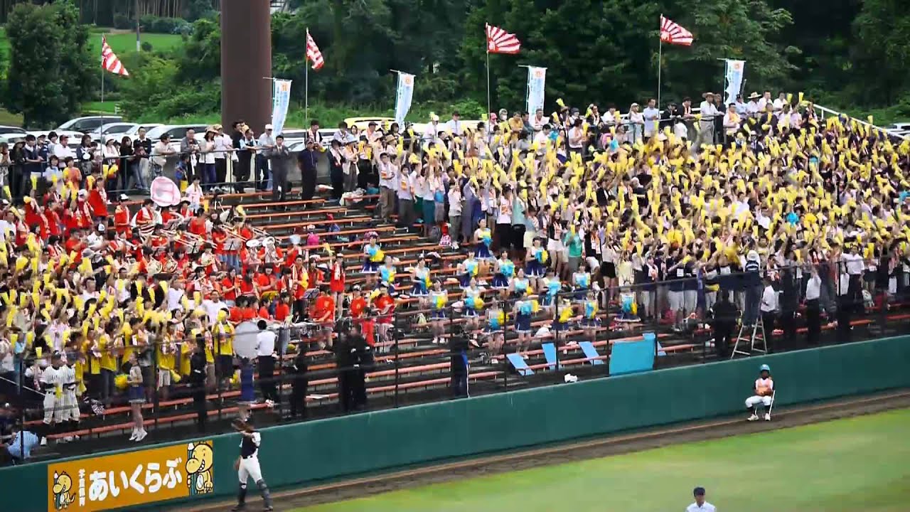 2014夏　高校野球 茨城大会　日立一　全校応援　元祖 SEE OFF