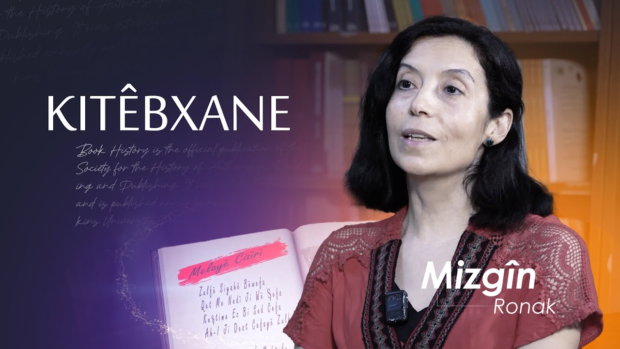 Kitêbxane - Mizgîn Ronak | کتێبخانە - مزگین رۆناک