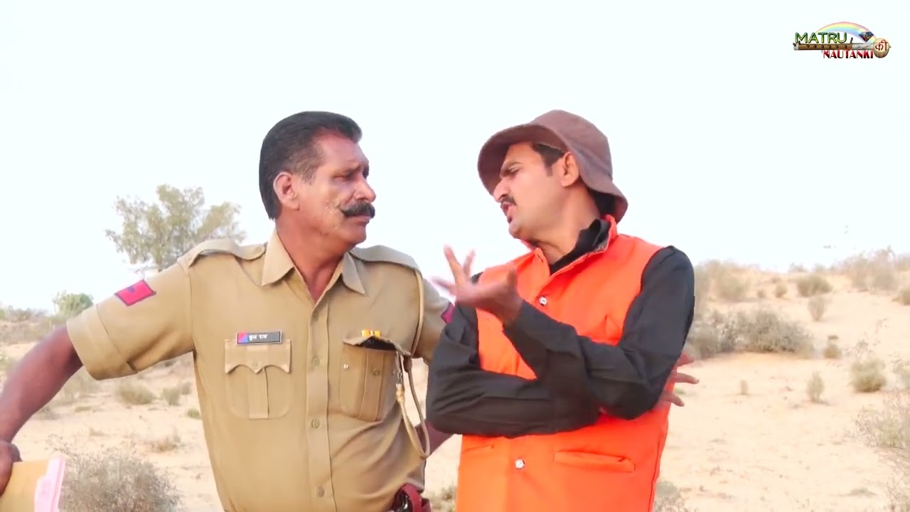 पुलिस नाका 23 | शराबी को मिला अनमोल खजाना | राजस्थानी हरयाणवी कॉमेडी 2026 | Matru Ki Nautanki