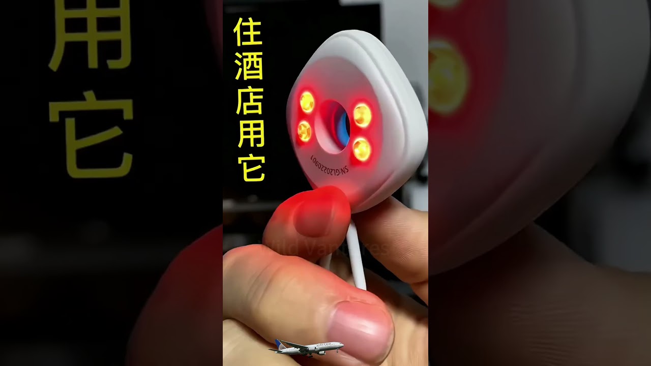 Find Hidden Cameras Fast! 🕵️‍♂️ Camera Detector Device Unboxed 🎥