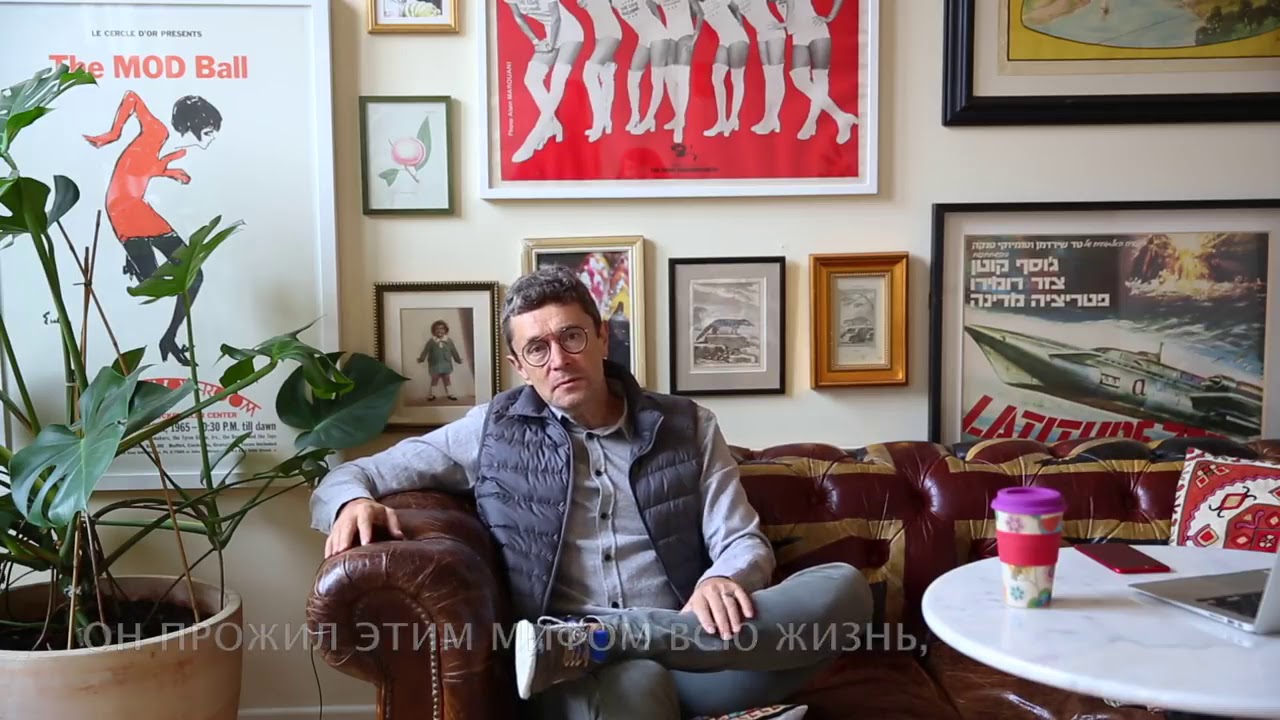 Владимир Яковлев. Карлос Кастанеда — мистификатор и эгоист.