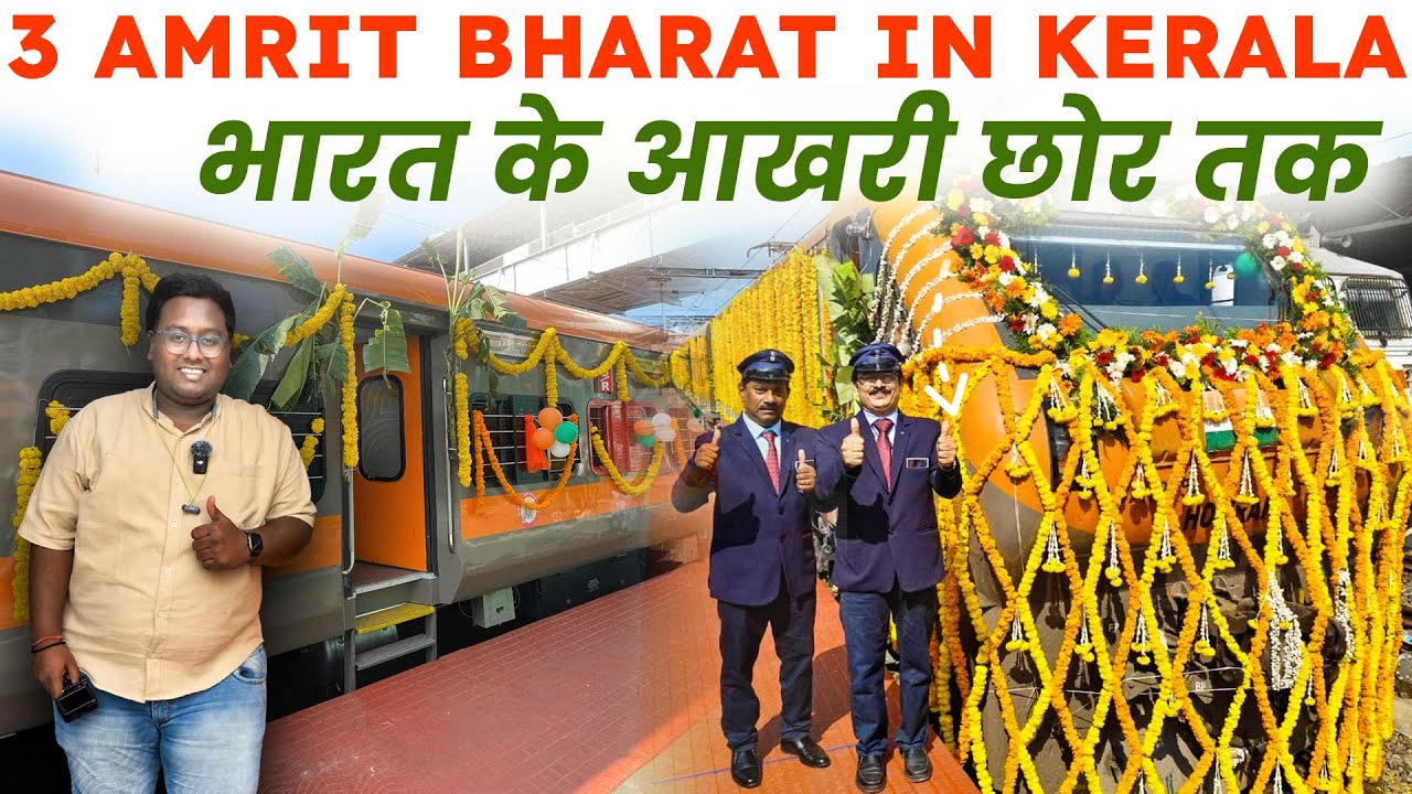 Kerala Gets 3 Amrit Bharat Trains 🇮🇳 | Inaugural Journey Trivandrum–Tambaram 🚆