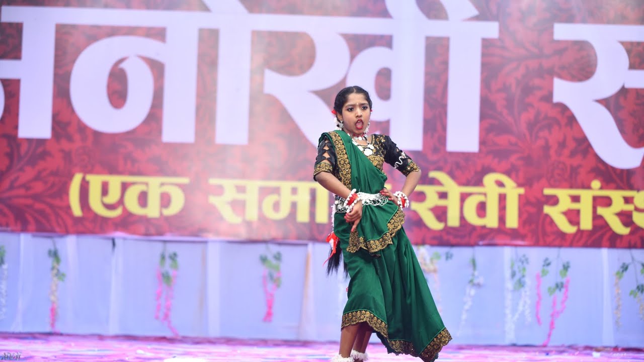 Simran Soni (Bishrampur) Semifinal 🔥Anokhi Soch, Ambikapur|Dance Competition 2025| 