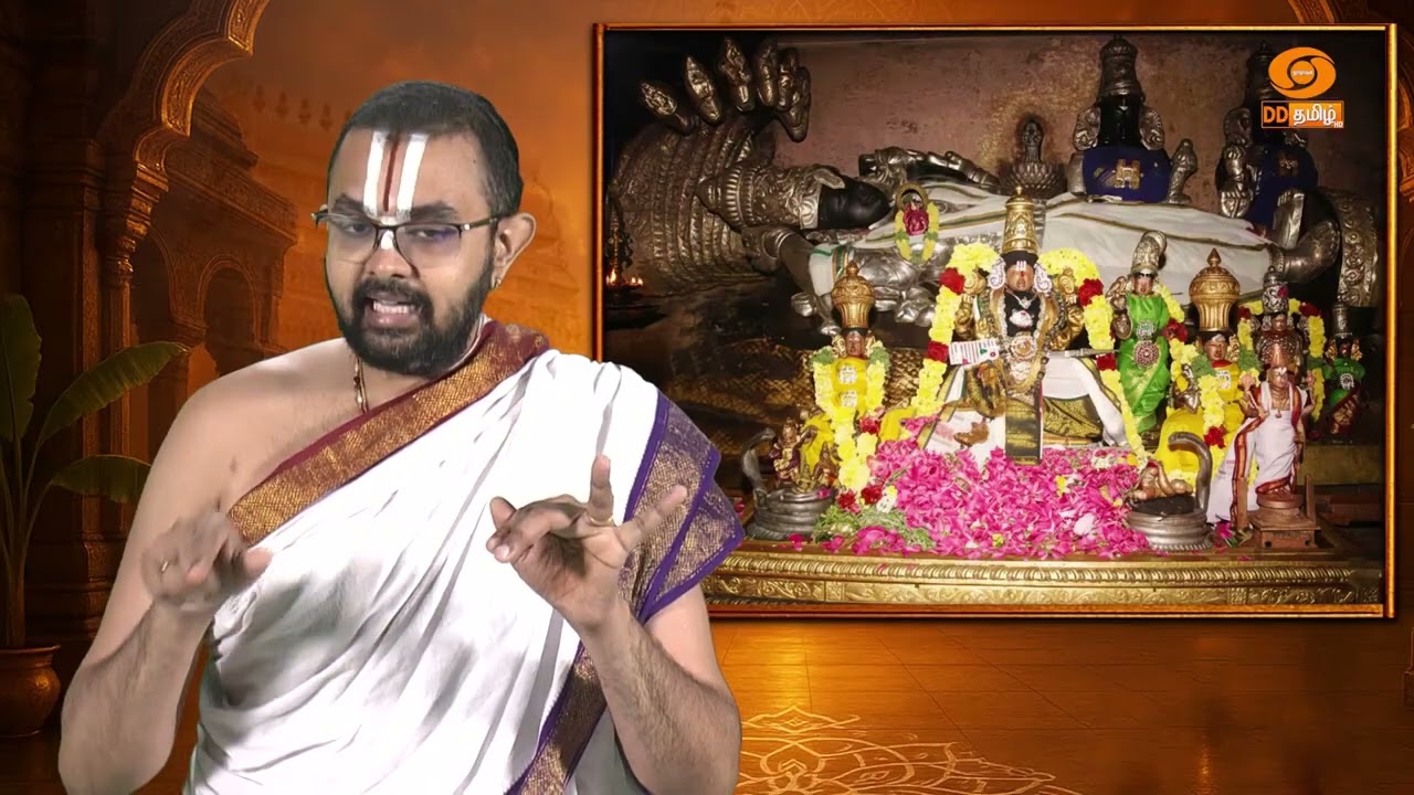 Ep 148 | DD40 Thiruchitrakoodam 03 | Sri Govindaraja Perumal | Chidambaram | Sri Ranganathan Swamy