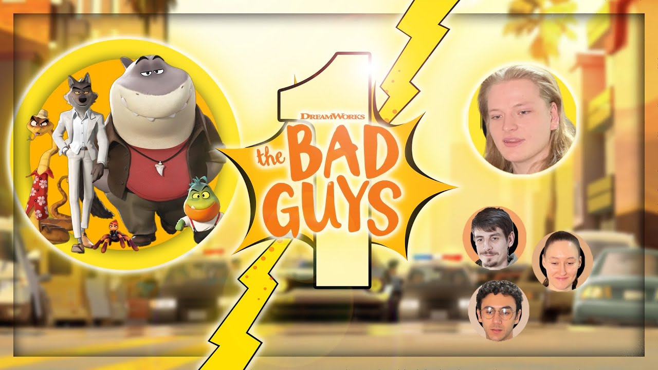 CHALLENGE DOUBLAGE : Bad Guys - 1