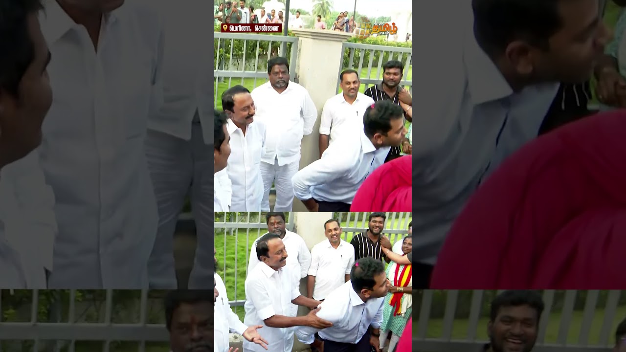 ஆதவ்-வை கலாய்த்த புஸ்ஸி ஆனந்த் - குலுங்கி குலுங்கி&nbsp;சிரித்த&nbsp;KAS.. | Sengottaiyan TVK | aadhav arjuna