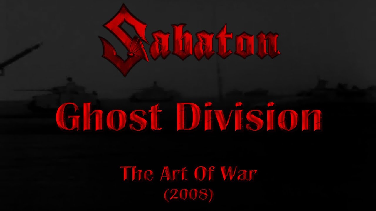 Sabaton - Ghost Division (Lyrics English & Deutsch)