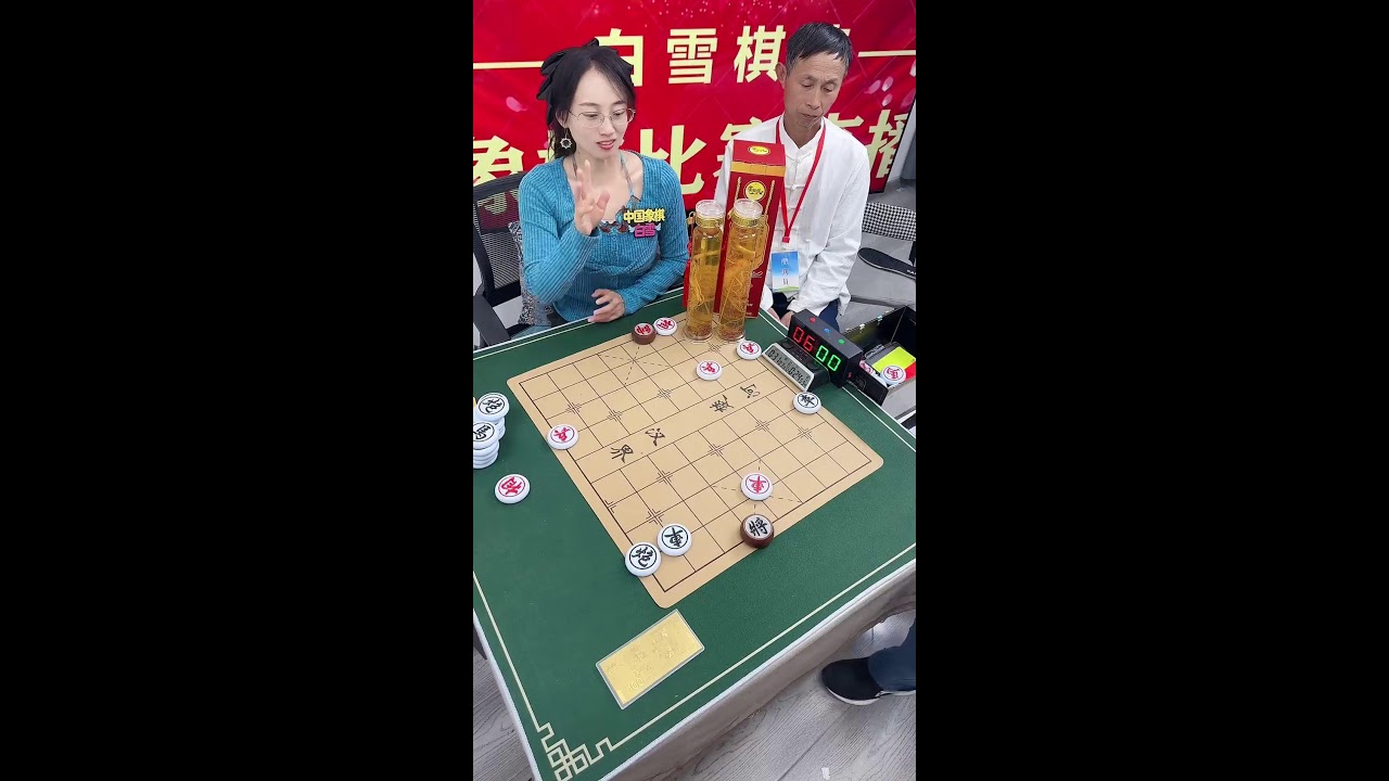 🔴 LIVE：象棋直播 | Live Chinese Chess