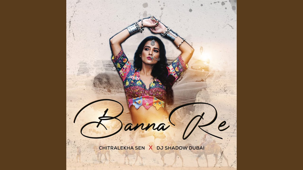 Banna Re