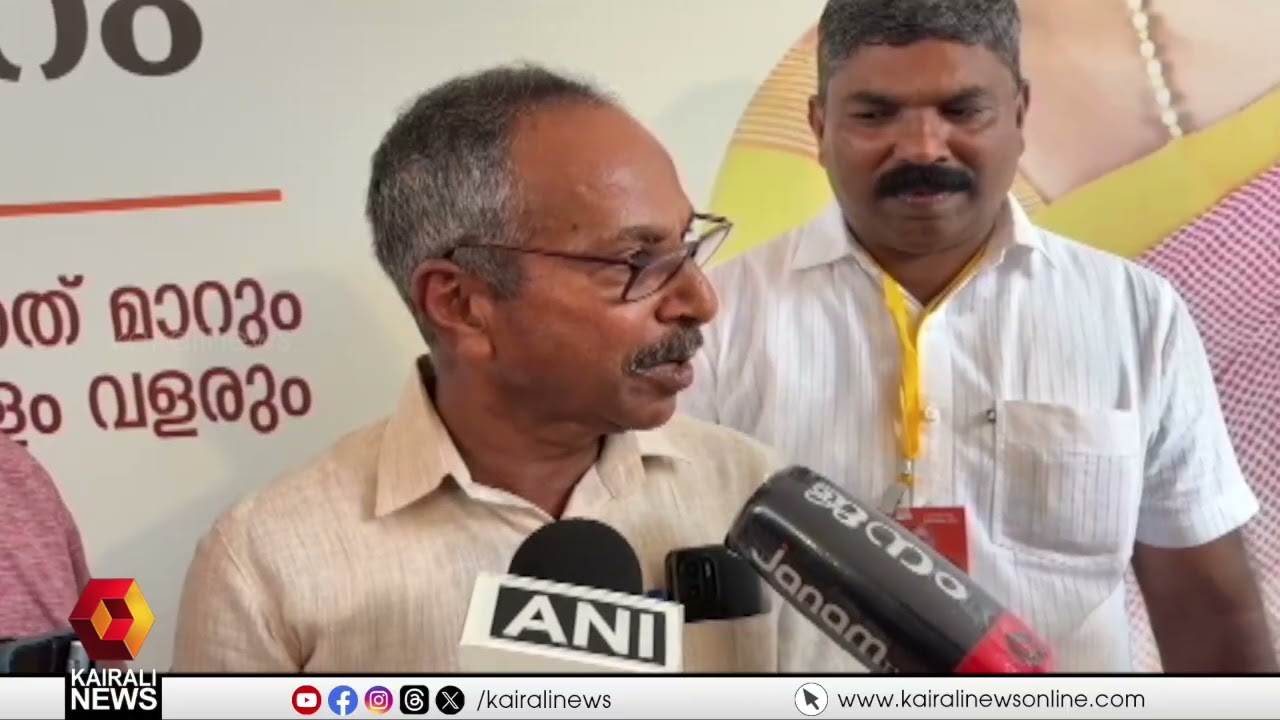 KPCC അധ്യക്ഷൻ സണ്ണി ജോസഫിന്റെ സഹോദരൻ BJP വേദിയിൽ | BROTHER OF SUNNY JOSEPH  | BJP
