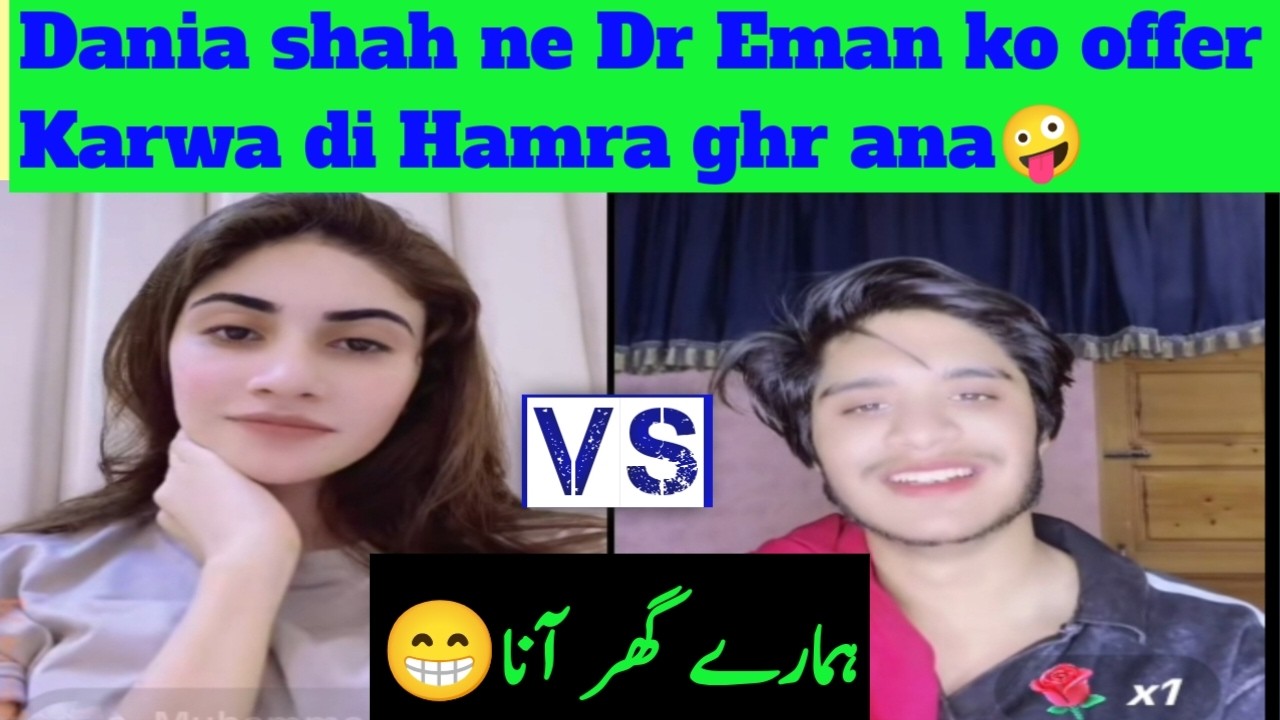 Dania shah ne Dr Eman ko offer Karwa di 😲 Apne ghr bulwa Liya😱