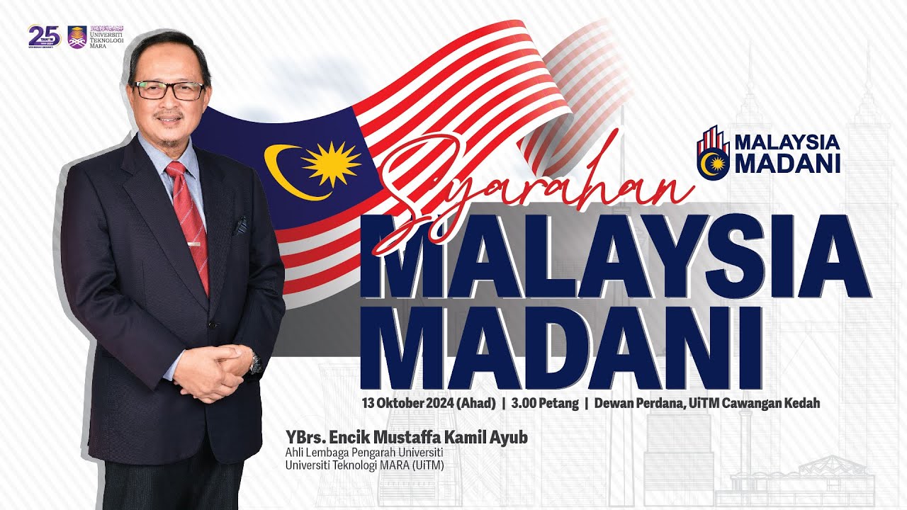 Syarahan Malaysia Madani