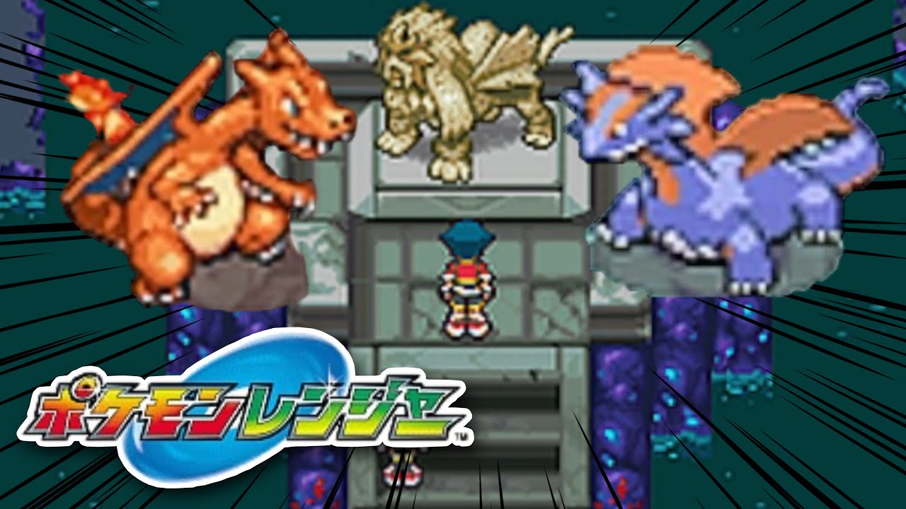 【DS】まさかの...【ポケモンレンジャー】ゲーム実況#13