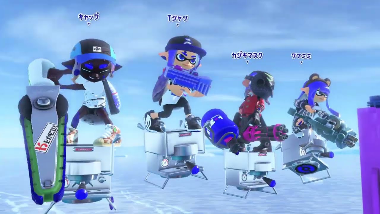 【スプラトゥーン３】プレイ記録241_ガチアサリ_バレルスピナー