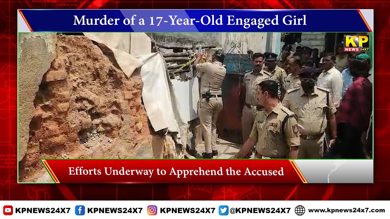 Bengaluru | Murder of a 17-year-old engaged woman in DJ Halli her fiancé is accused of the killing