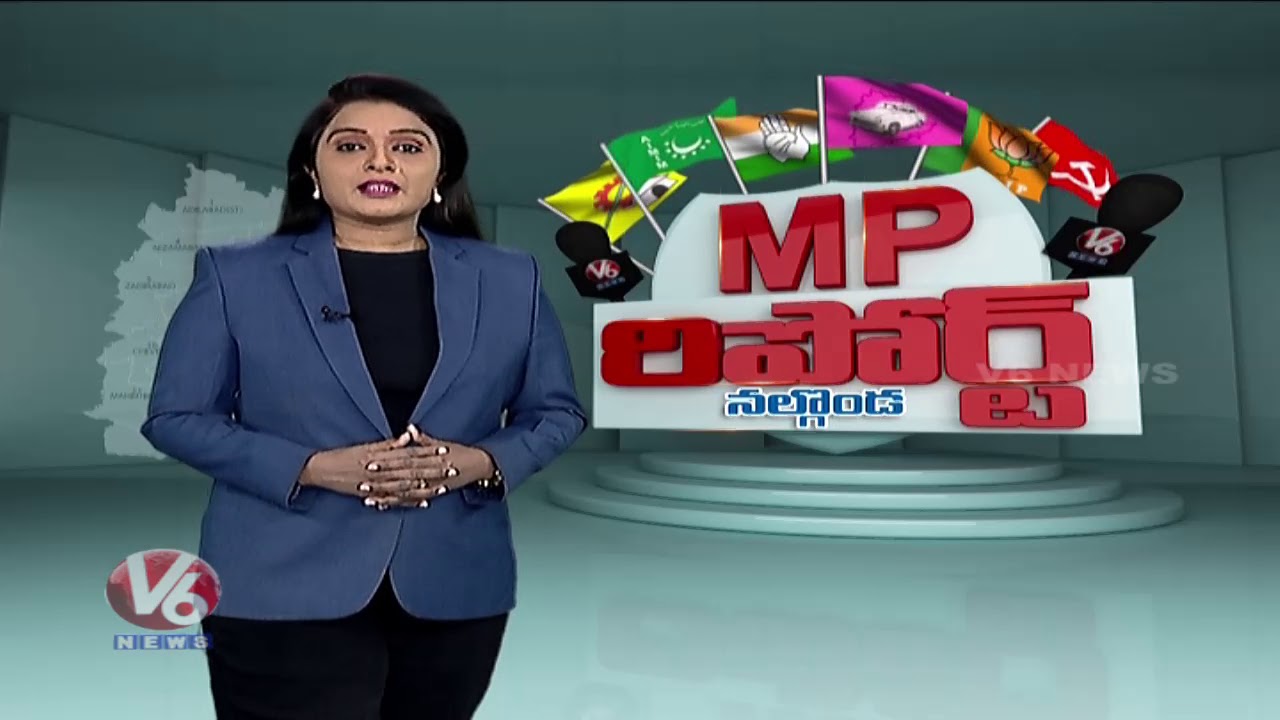 MP Report: Public Report On Nalgonda Lok Sabha Constituency | Parliament Elections 2019 | V6 News