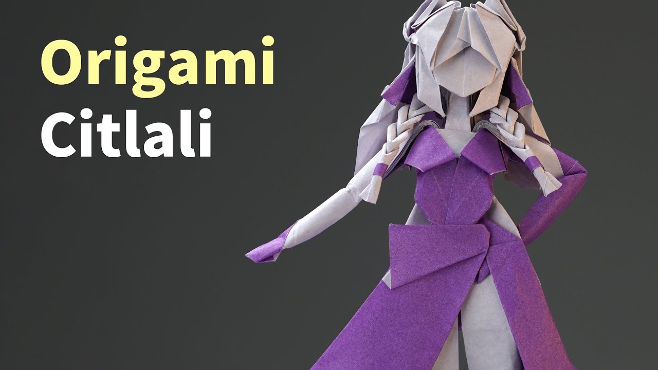 折纸 茜特菈莉完整过程 | Origami Citlali