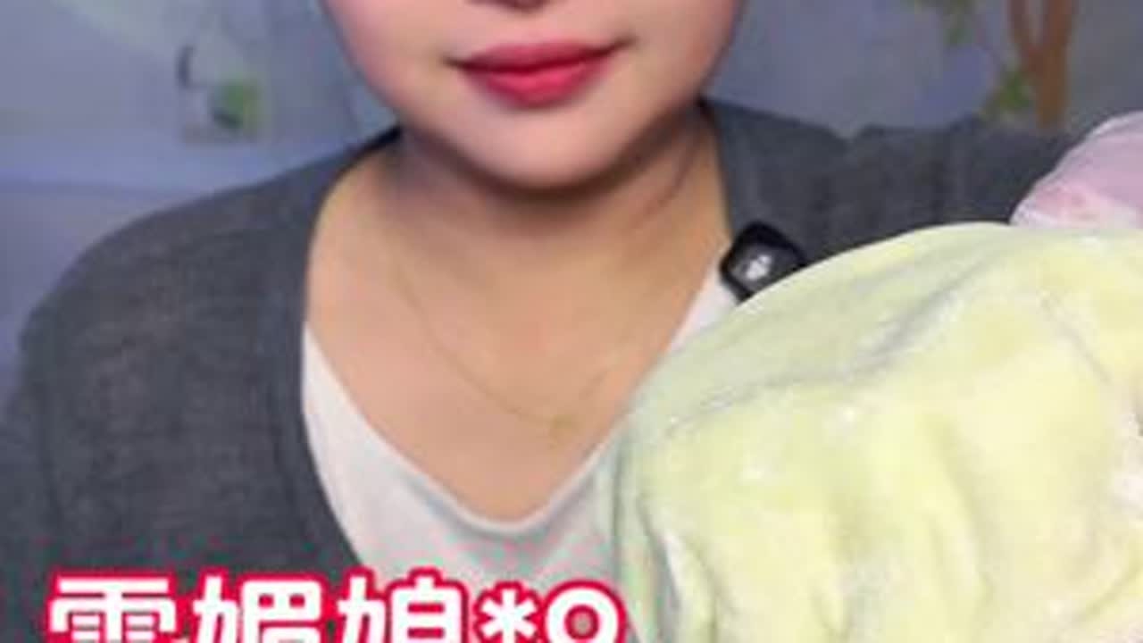 #过瘾 #烘培 #甜品 #雪媚娘