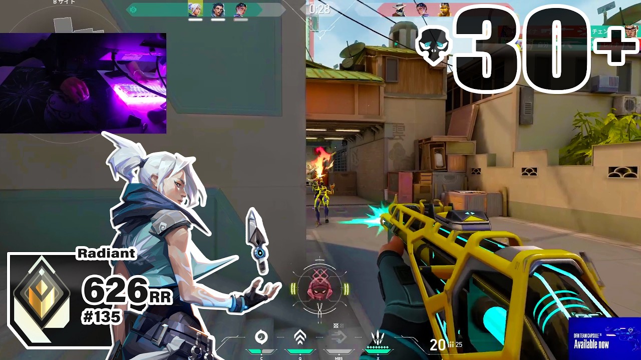 BREATHTAKING! - DFM Meiy [APAC] #MatchMVP