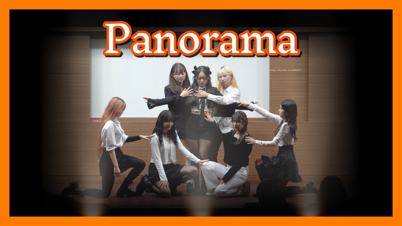 [중앙대 미컴 댄스동아리 D.O.T] IZ*ONE(아이즈원) - Panorama | 7인ver. | 2023 미컴제