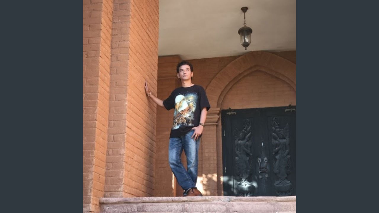 Yone Par Ah Chit Yae