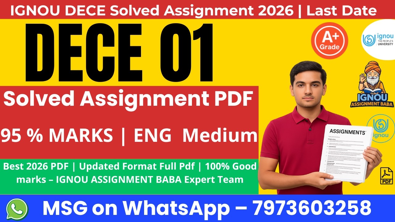 DECE 01 Solved Assignment 2026 | IGNOU DECE Assignment in English | Easy Download Guide
