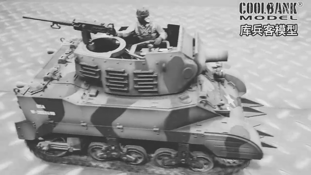 Valor On the Battlefield: For This M8 Scott Commander, There is Only One Option. | COOLBANK