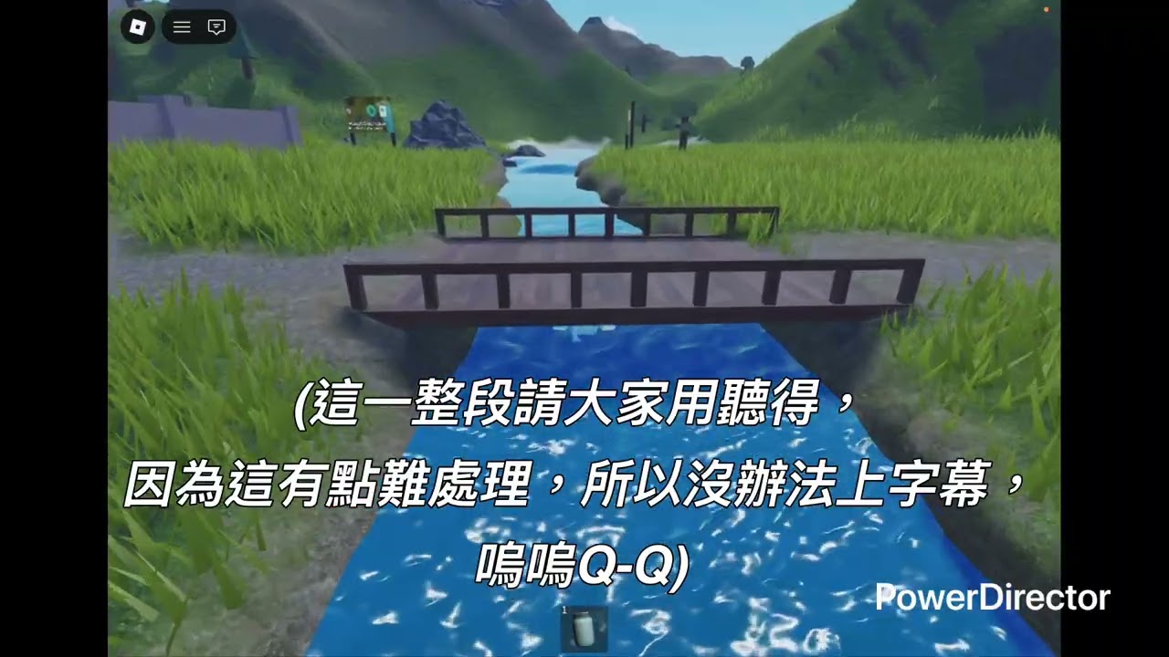 本頻道最後一部影片，大家再見…