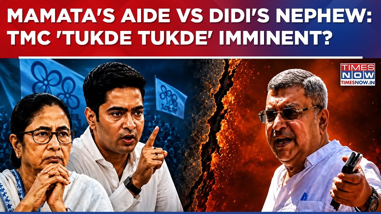 The Great TMC Exodus: Mamata Banerjee 'Helpless' As Party Crumbles | 'Khela Shesh' For Ex-Bengal CM?