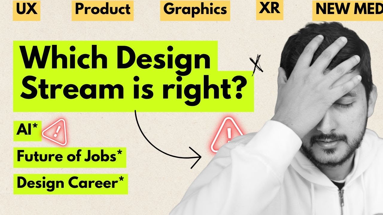 Which Design Stream is Right for you?