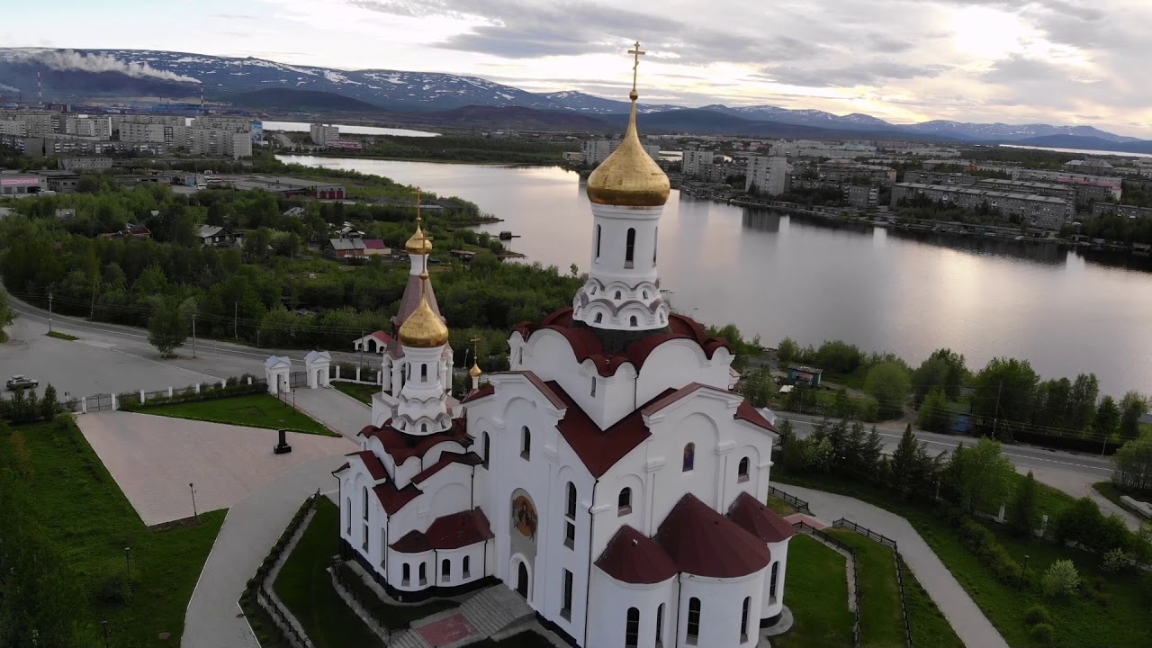 Мончегорск - 