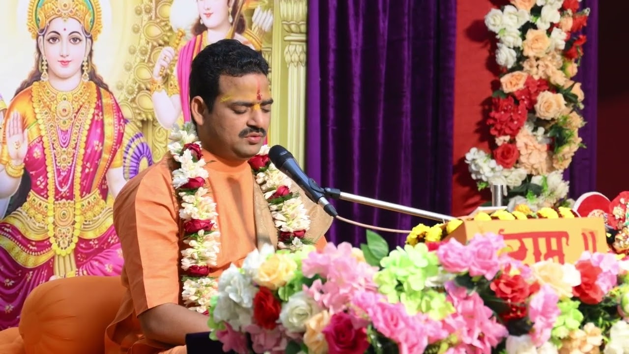 प्रथम दिन मंगलाचरण एवं वन्दना , नाम महिमा ........