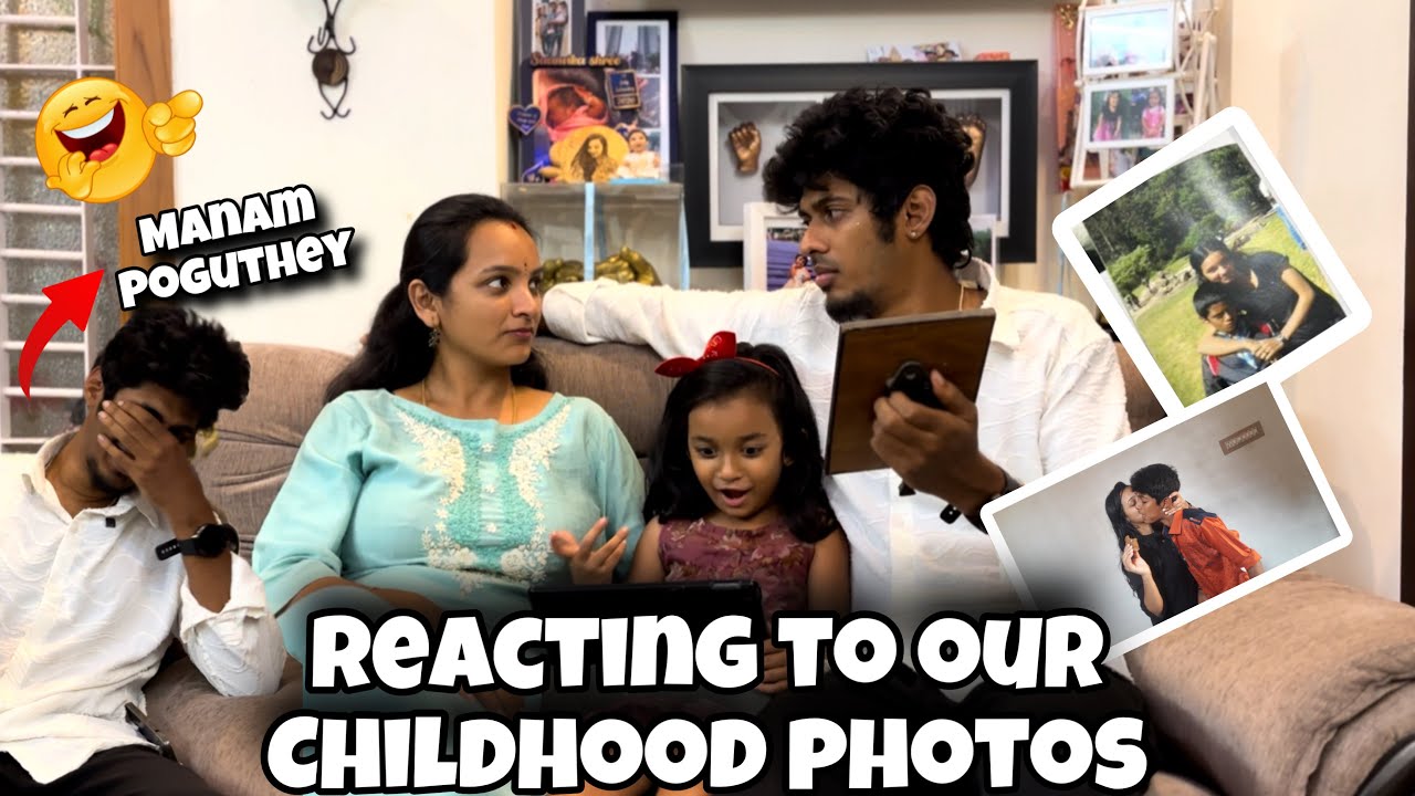 Reacting to our childhood photos 😂| siblings goal🫣 Saanu’s reaction 🤧 #saanvikashree