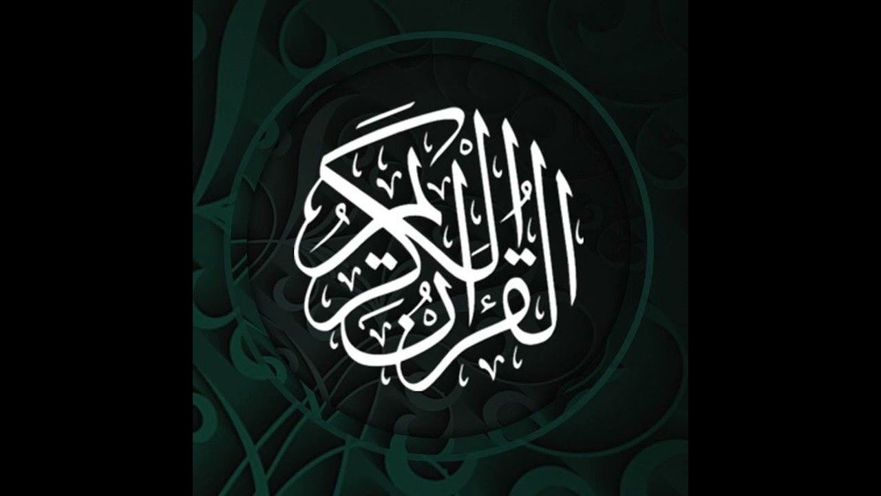 راحة نفسية