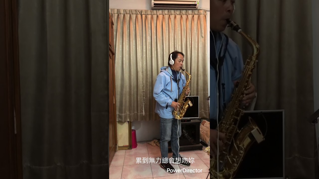 約定 周蕙 （Sax)