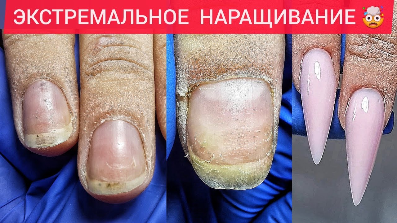 КАК С НИМИ ВЫЖИТЬ😱 ? КОГТИ XXL 🤭НАРАЩИВАНИЕ СТИЛЕТОВ/ Обзор BORN PRETTY