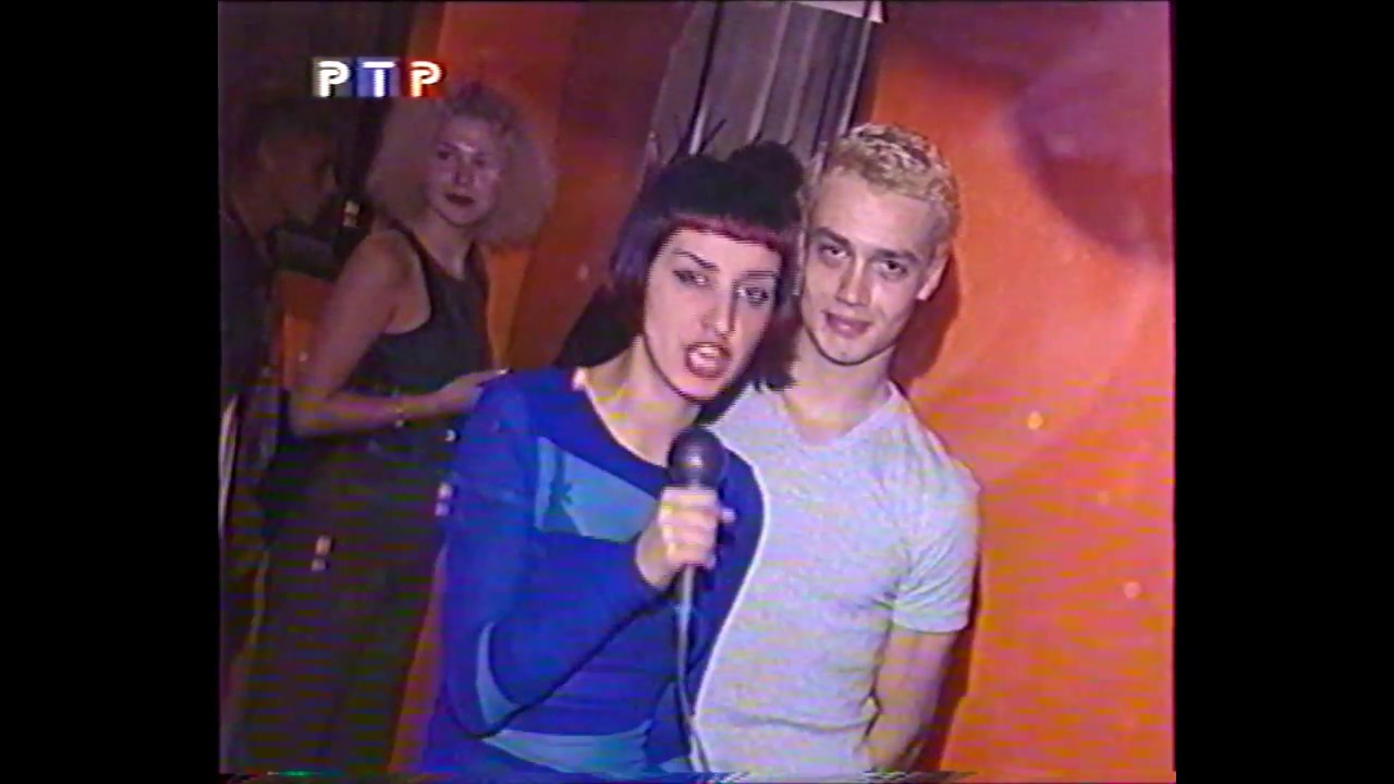 Птюч 5 лет (Программа Башня 2000 год)