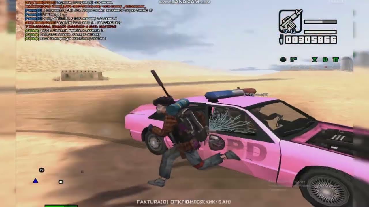 Frag Movie #1  Surv Zona [1]