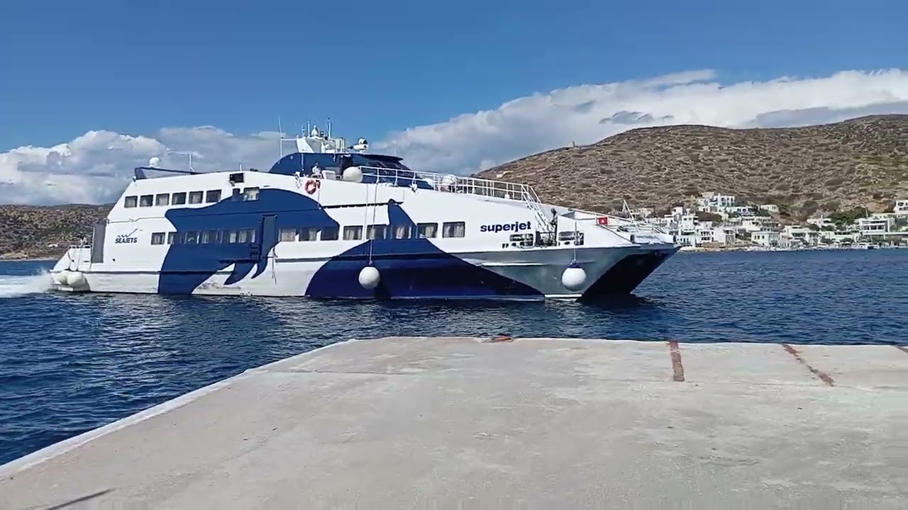Το βίντεο τραβήχτηκε στις 16 Σεπτεμβρίου 2024 στις 14:14