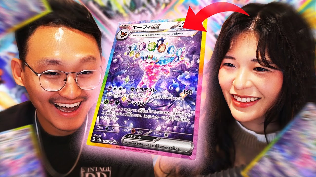 Opening God Packs with @MeesterKeem