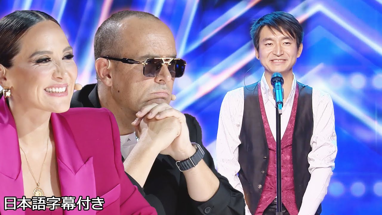 【和訳】日本からの挑戦、ヒラクはヨーヨーで審査員をうなずかせられる！？ | Got Talent España 2024