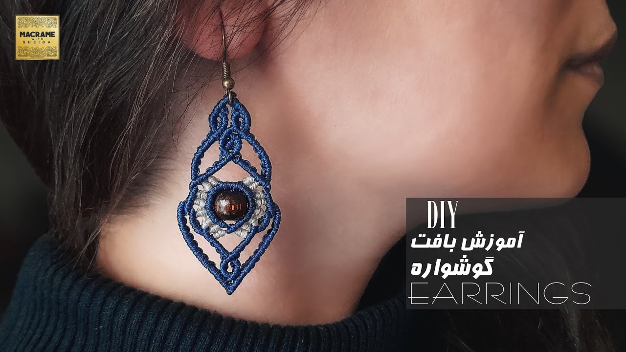 macrame earrings|Diy|how to make a earrings at home step by step