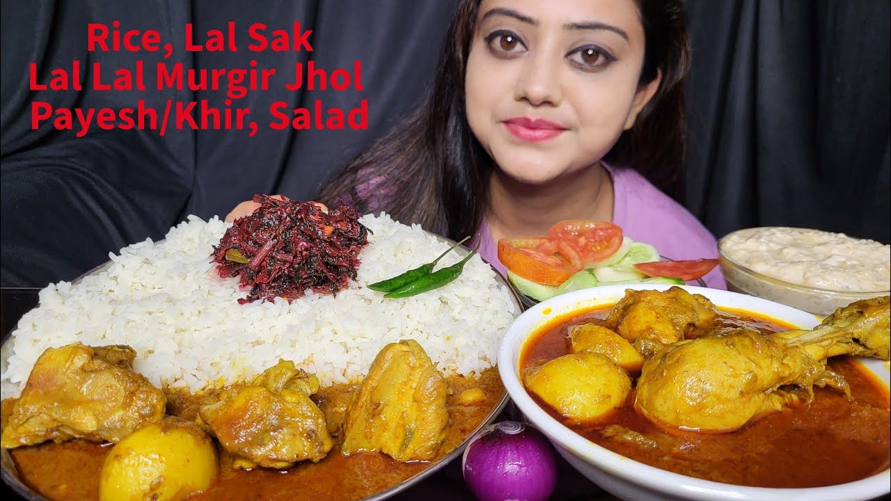ASMR EATING SHOW- Rice, Lal sak, Lal Lal Murgir Jhol, khir/Payash,  Salad || Mukbang || Big Bites ||