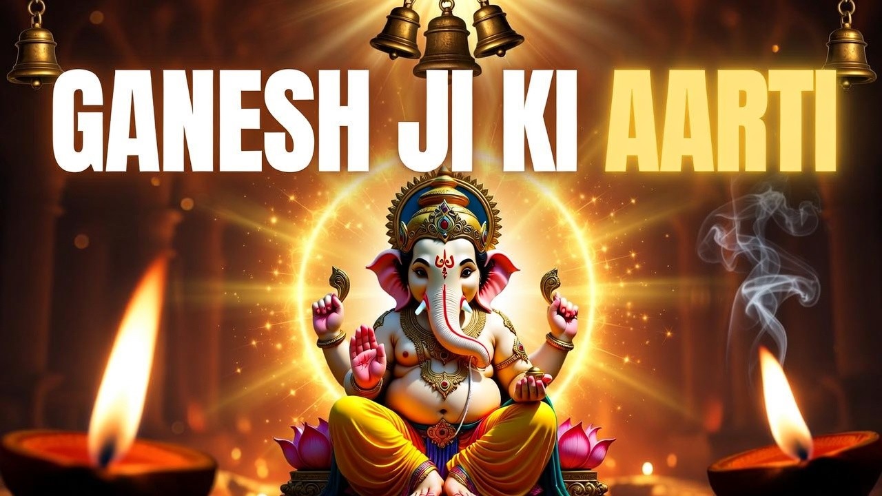Ganesh Aarti | JAI GANESH DEVA | गणेश जी की आरती | जय गणेश देवा | Anuradha Paudwal | Full Video Song