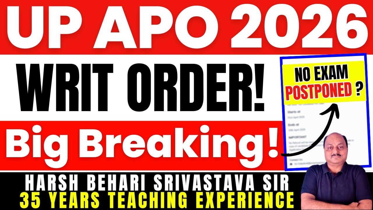 BIG BREAKING !! UP APO 2026 Writ Update !! UPPSC APO 2026 | #lawyer #advocate | Pariksha Refresher