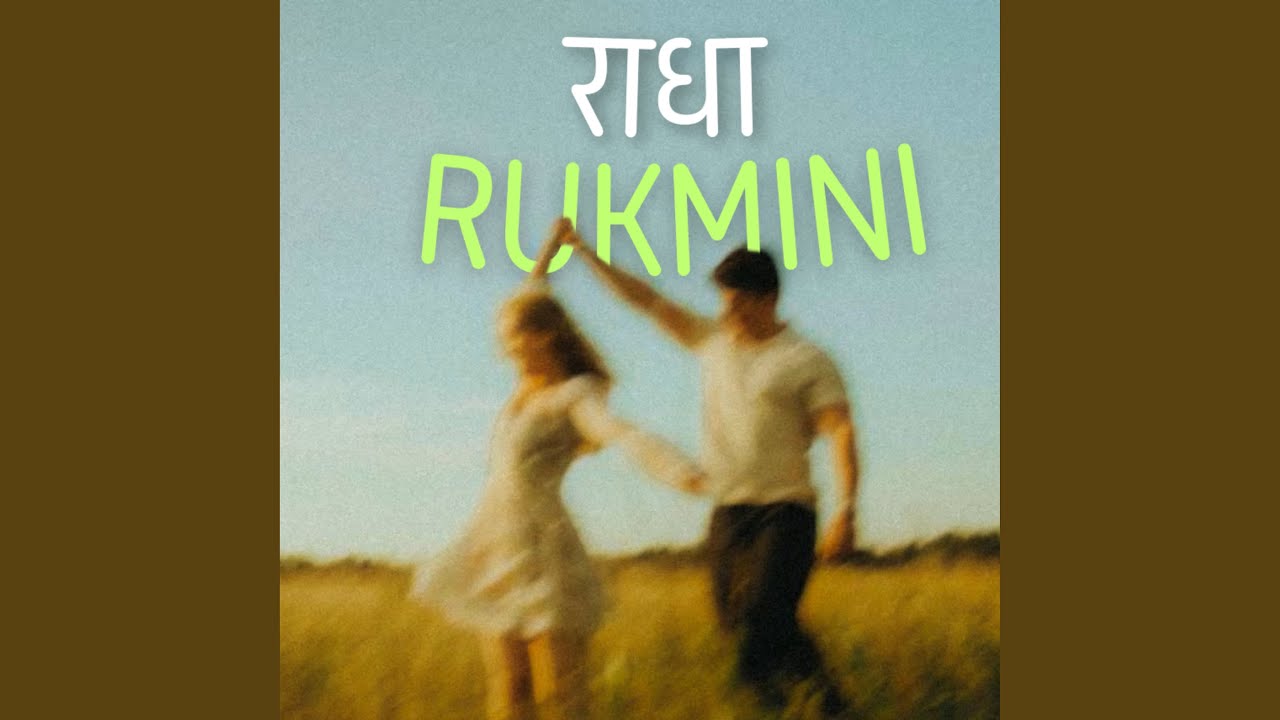 Radha Rukmini (feat. Gokul ghimire)
