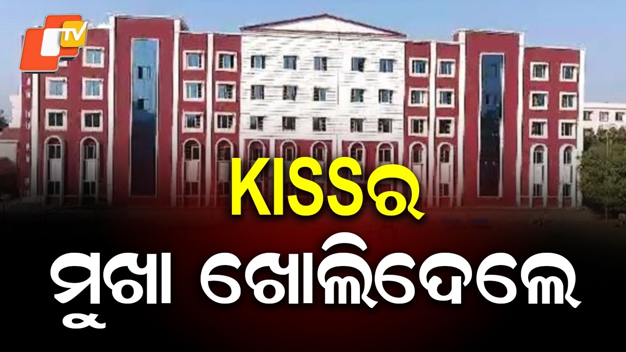 Child Rights Activist Alleges Repeated Student Deaths at KISS