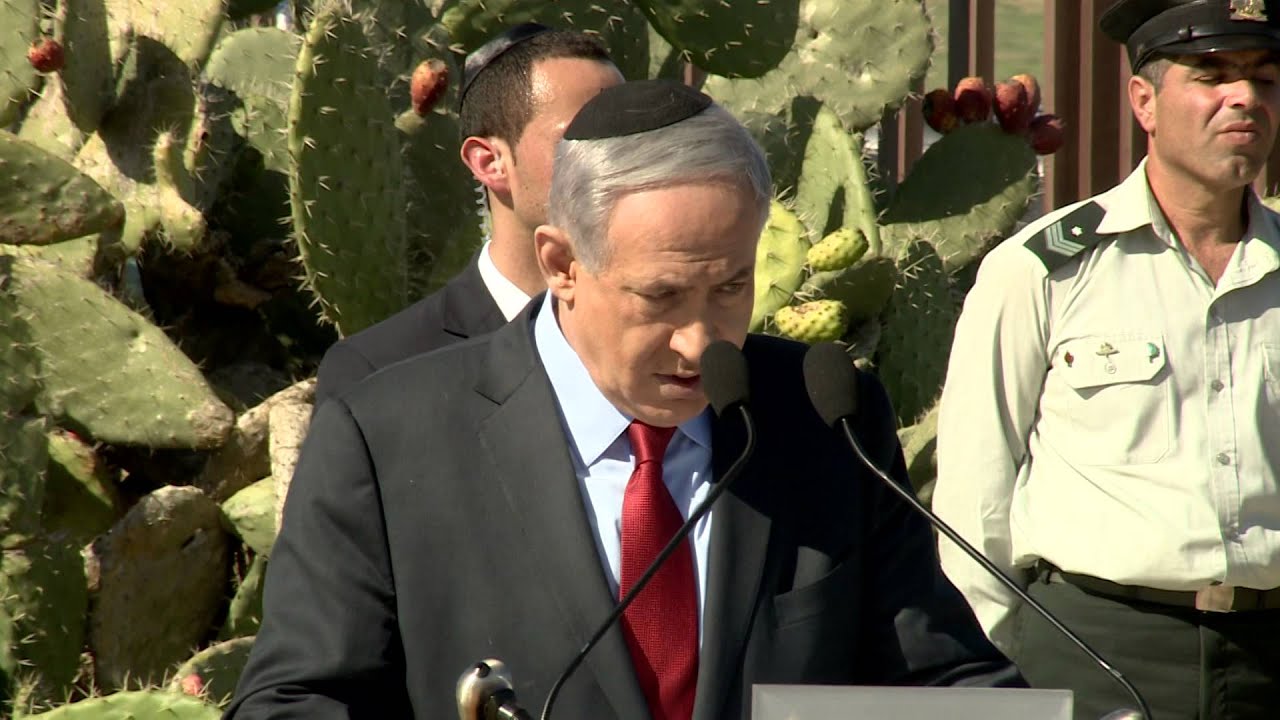 PM Netanyahu's Remarks at Memorial Ceremony for Former PM Ariel Sharon